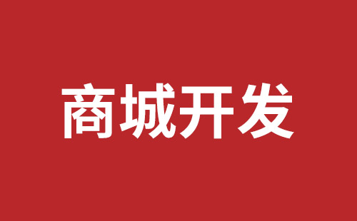 无锡市网站建设,无锡市外贸网站制作,无锡市外贸网站建设,无锡市网络公司,西乡网站制作公司