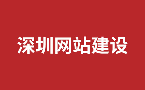 无锡市网站建设,无锡市外贸网站制作,无锡市外贸网站建设,无锡市网络公司,坪地手机网站开发哪个好