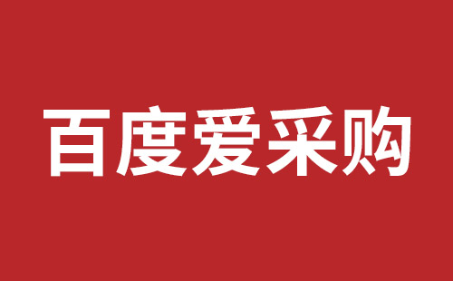 无锡市网站建设,无锡市外贸网站制作,无锡市外贸网站建设,无锡市网络公司,光明网页开发报价